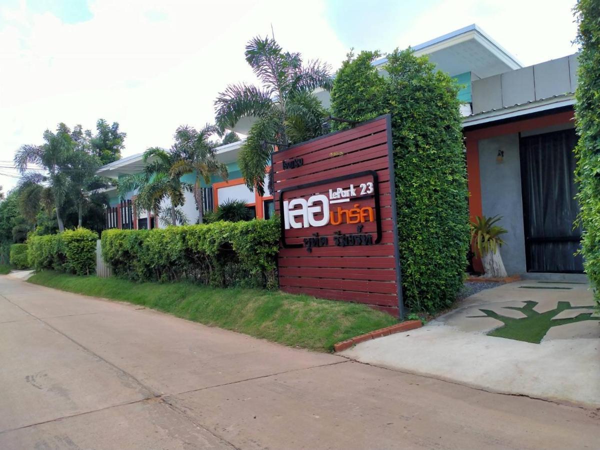 Le Park 23 Boutique Resort Roi Et Exterior photo